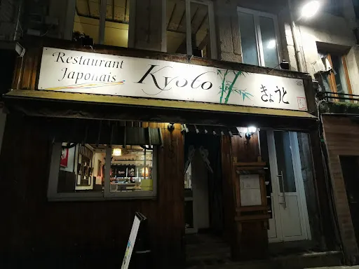 Kyoto à Saint-Etienne