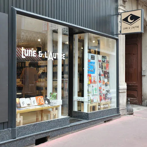 Lune et L'Autre à Saint-Etienne