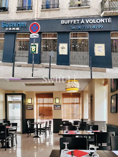 Restaurant Sushi Ren à Saint-Etienne